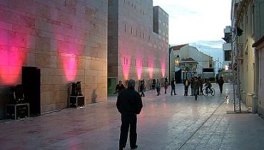 Centro de Artes de Sines