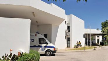Centro de Saude de Loule