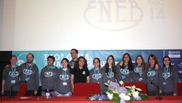 Comissão Organizadora XVII ENEB|O vencedor do Concurso de Fotografia Pedro Lopes a receber o prémio|André Soares e a presidente do Nebua Jessica Frois|José Seco