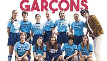 Comme-des-garcons-2018-affiche
