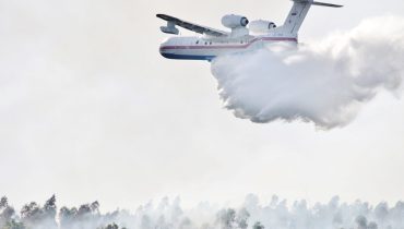 Avião a combater incêndio|Avião a combater incêndio
