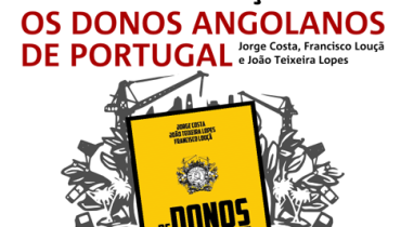 DonosAngolanos_PatioLetras