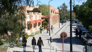 Escola Superior de Gestão, Hotelaria e Turismo