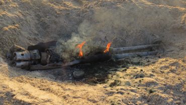 Engenho_explosivo_Olhao1|DMS1|Engenho_explosivo_2