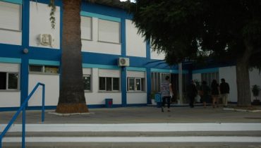 Escola D. Dinis