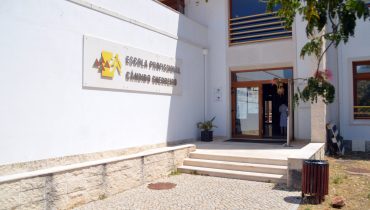 Escola Profissional Alte RB (3of15)