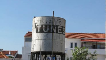 Estação de Tunes