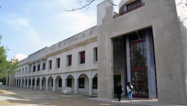 FCHS Universidade Gambelas1