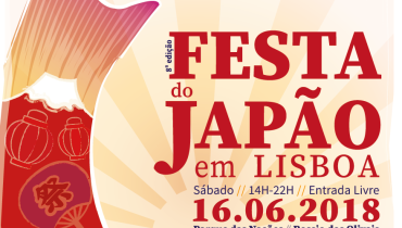 FJL18_cartaz_festa_japao_LEVE_web