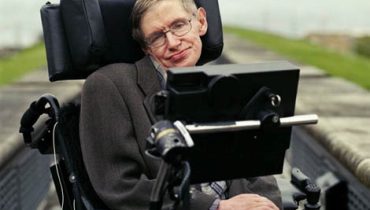 Stephen Hawking|a minha breve história