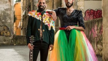 Fado Bicha|Cartaz