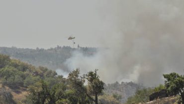 Fogo nos Montes Novos a ser combatido pelo ar
