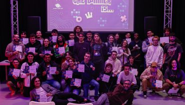 Global Game Jam na Etic_algarve_3|Global Game Jam na Etic_algarve_1|Global Game Jam na Etic_algarve_2