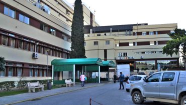 Hospital de Faro_Pediatria