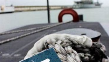 Sabonete da Ach Brito dedicado aos submarinos|Sabonete da Ach Brito dedicado aos submarinos|Sabonete da Ach Brito dedicado aos submarinos