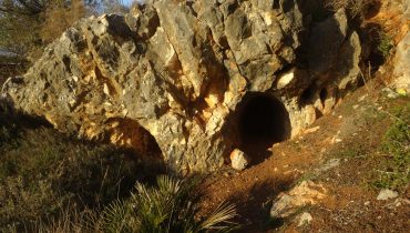 Ibne_ammar_entrada_sul