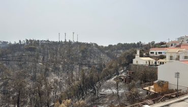 Incendio em Odeceixe_mc_01|andre gomes_er_04