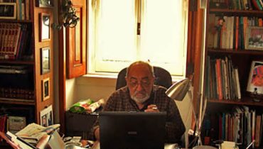 José Louro