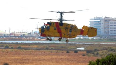 Kamov em armacao pera_1|Kamov em armacao pera|Kamov em armacao pera|Kamov em armacao pera_3|Kamov em armacao pera_4|Kamov em armacao pera_5|Kamov em armacao pera_6|Kamov em armacao pera_7