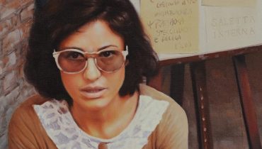 Linda Martini capa|Linda Martini