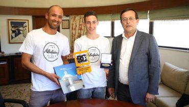 Marco Ribeiro Skate