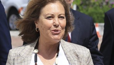 Ministra da Administração Interna na cerimónia comemorativa do 17.º aniversário da Autoridade Nacional de Emergência e Proteção Civil