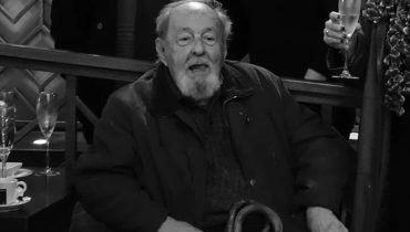 Mendonça Neves|Alberto José Mendonça Neves