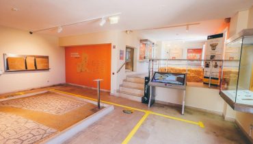 Museu Municipal de Arqueologia de Albufeira