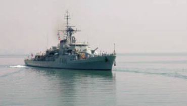 Corveta NRP Baptista de Andrade |Baptista de Andrade1|Baptista de Andrade3