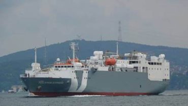 Navio Holstein