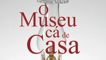 OMuseu