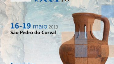 Olaria em São Pedro do Corval