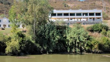 Pousada de Alcoutim