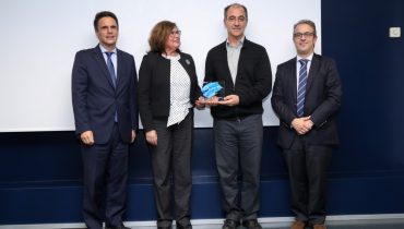 Premio PEPE 2018
