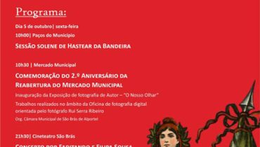 República em São Brás