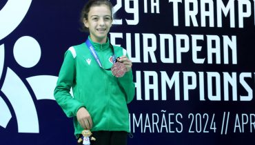 Rita Cardoso. campeonato da europa|loulé ginástica