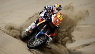 Ruben-Faria|dakar 2014 percurso completo