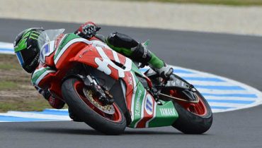 Sam-Lowes-Supersport|Sylvain Barrier