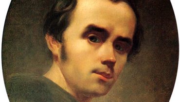 Taras_Shevchenko_Autoretrato