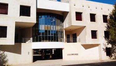 Universidade do Algarve_Gambelas_3|Universidade do Algarve_Gambelas_7