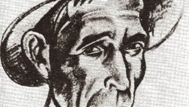 a.-aleixo-tóssam