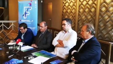 apresentação do festival F|Recinto F 2017