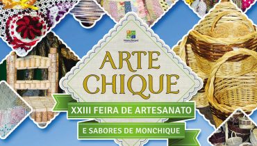 artechique 2017