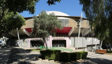 auditorio municipal portimao