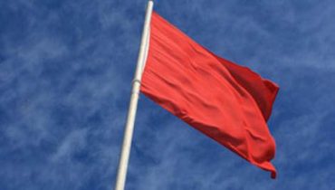 Bandeira Vermelha