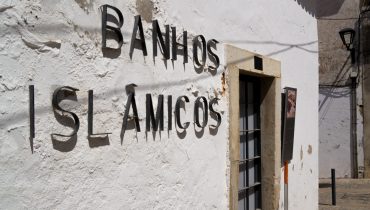 banhos islâmicos loulé rd-14|banhos islâmicos loulé rd-8|banhos islâmicos loulé rd-11