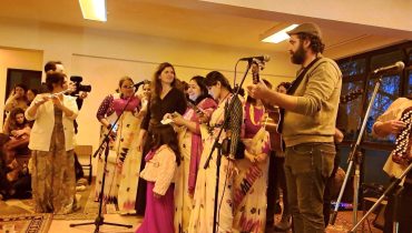 Concerto na Sala Panorama