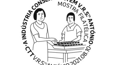 carimbo mostra filatélica.png