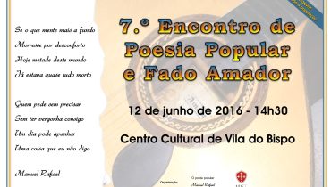 cartaz 7.º encontro de poesia popular e fado amador - junho 2016