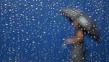 chuva